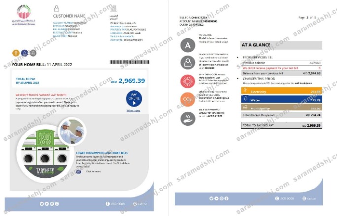 UAE Dubai Al Ain Distribution Co. Word and PDF utility bill template (5 pages) 1 2